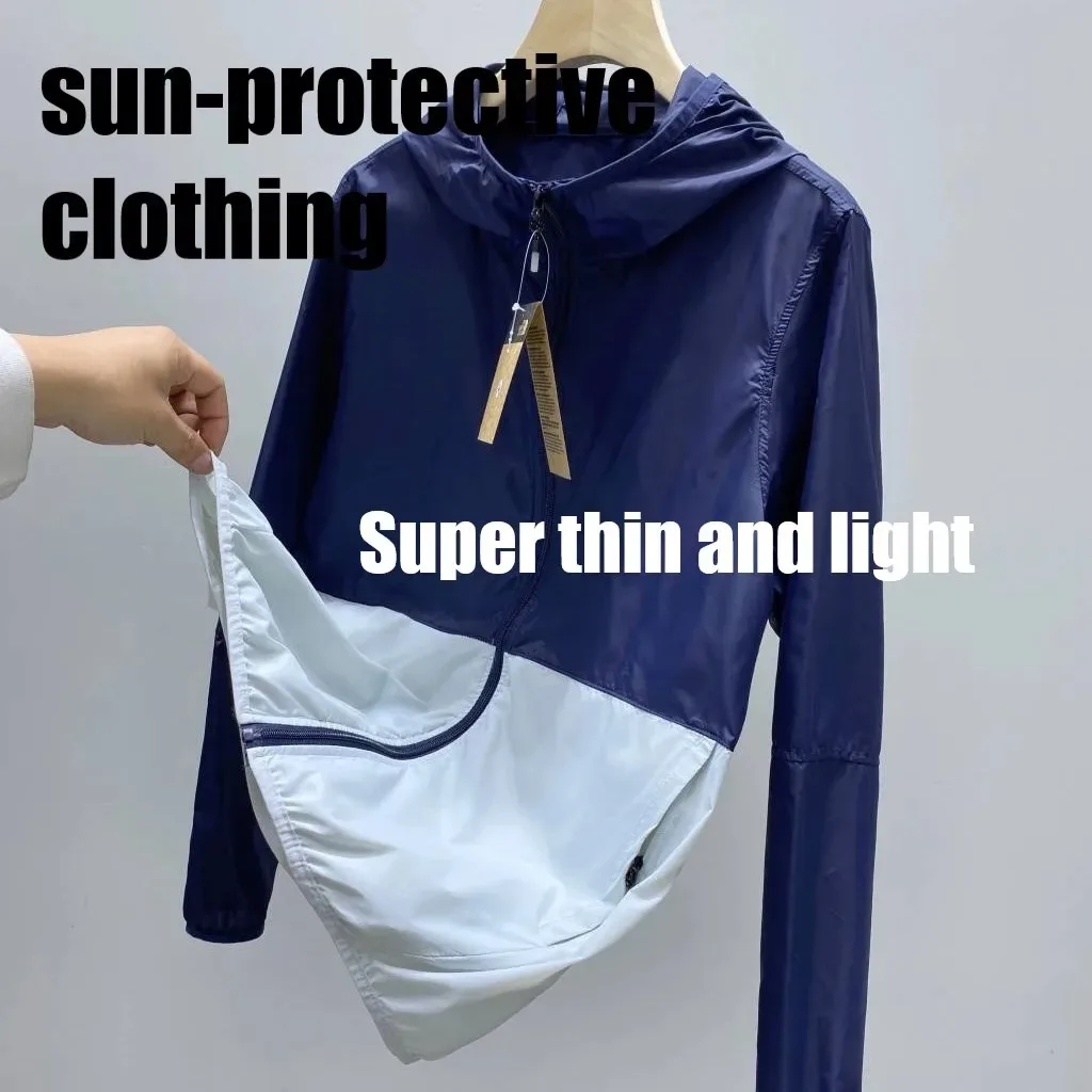 

Men Sun-protective Jacket Coat Hjumping Sport Clothing Resilient Hoody Sports Casual Spring and Autumn Quick-drying Top