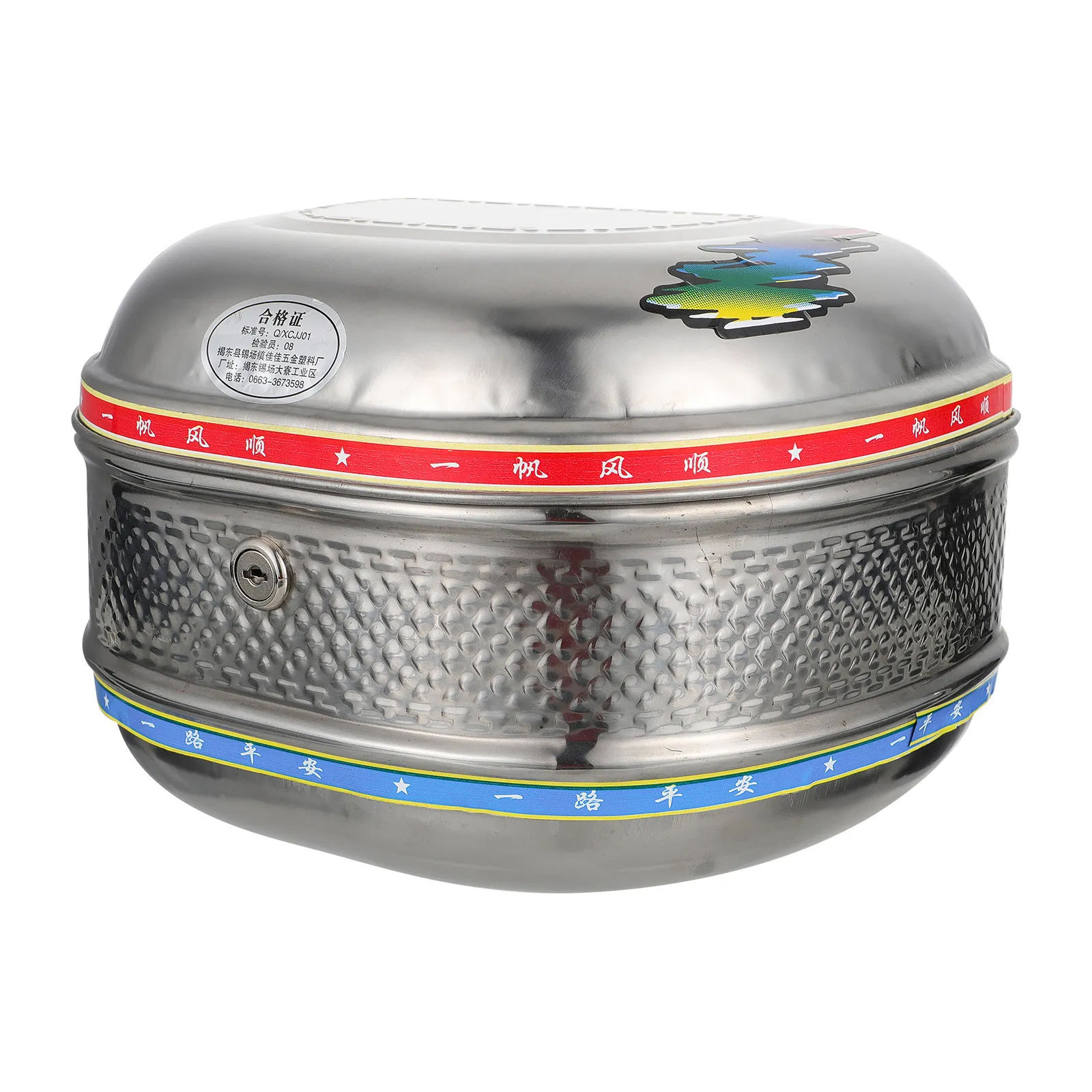 

1 шт. мотоциклетная сумка на заднее сиденье из нержавеющей стали, водонепроницаемая, большая вместимость, для мотоцикла