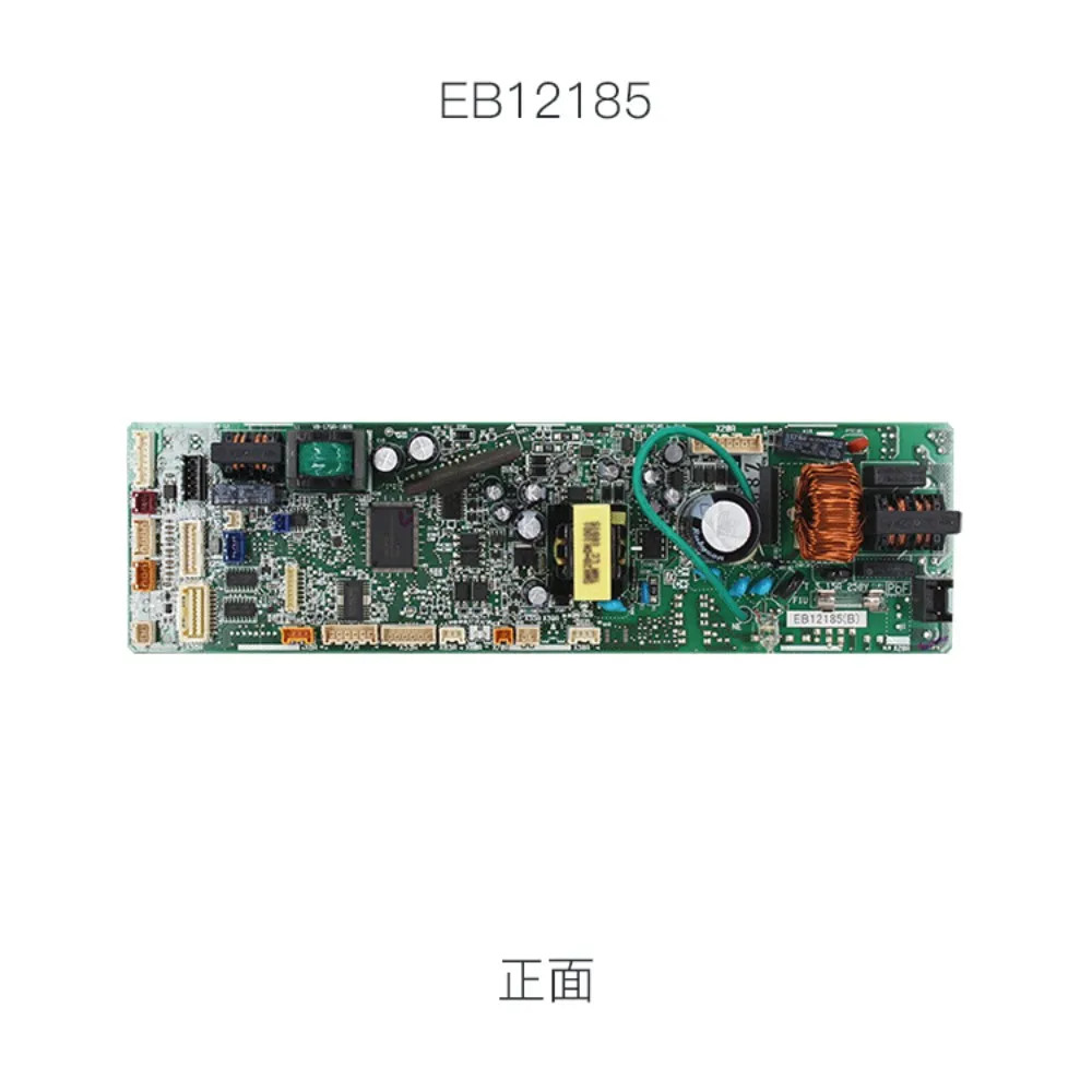 New for Daikin air conditioning accessories internal machine control motherboard EB12093 computer board EB12180 original new EB1