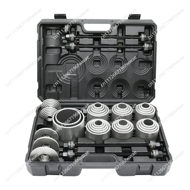 Automobile Chassis Rubber Sleeve Replacement Tool Rear Axle Lower Swing Arm Bushing Disassembly Tool