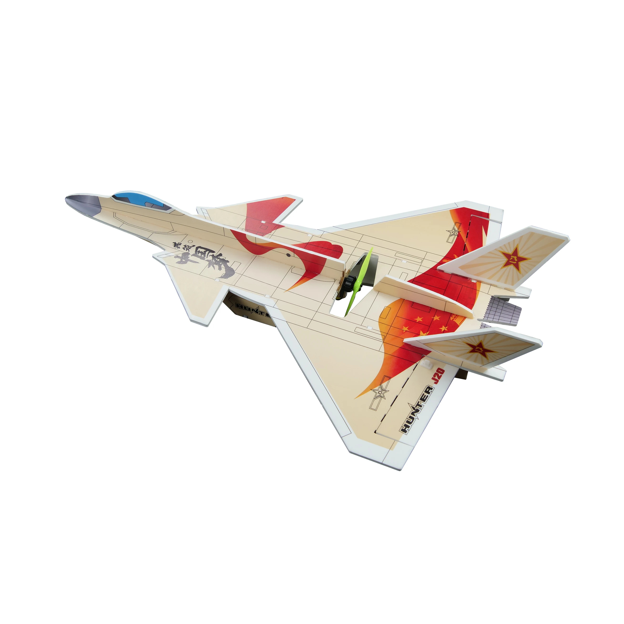 HEEWING/HEE WING - HUNTER MPP Foam Plane RC Airplane：J-20 Airplane Frame  KIT/PNP/ARF 400mm Wingspan Brushless Fixed-Wing