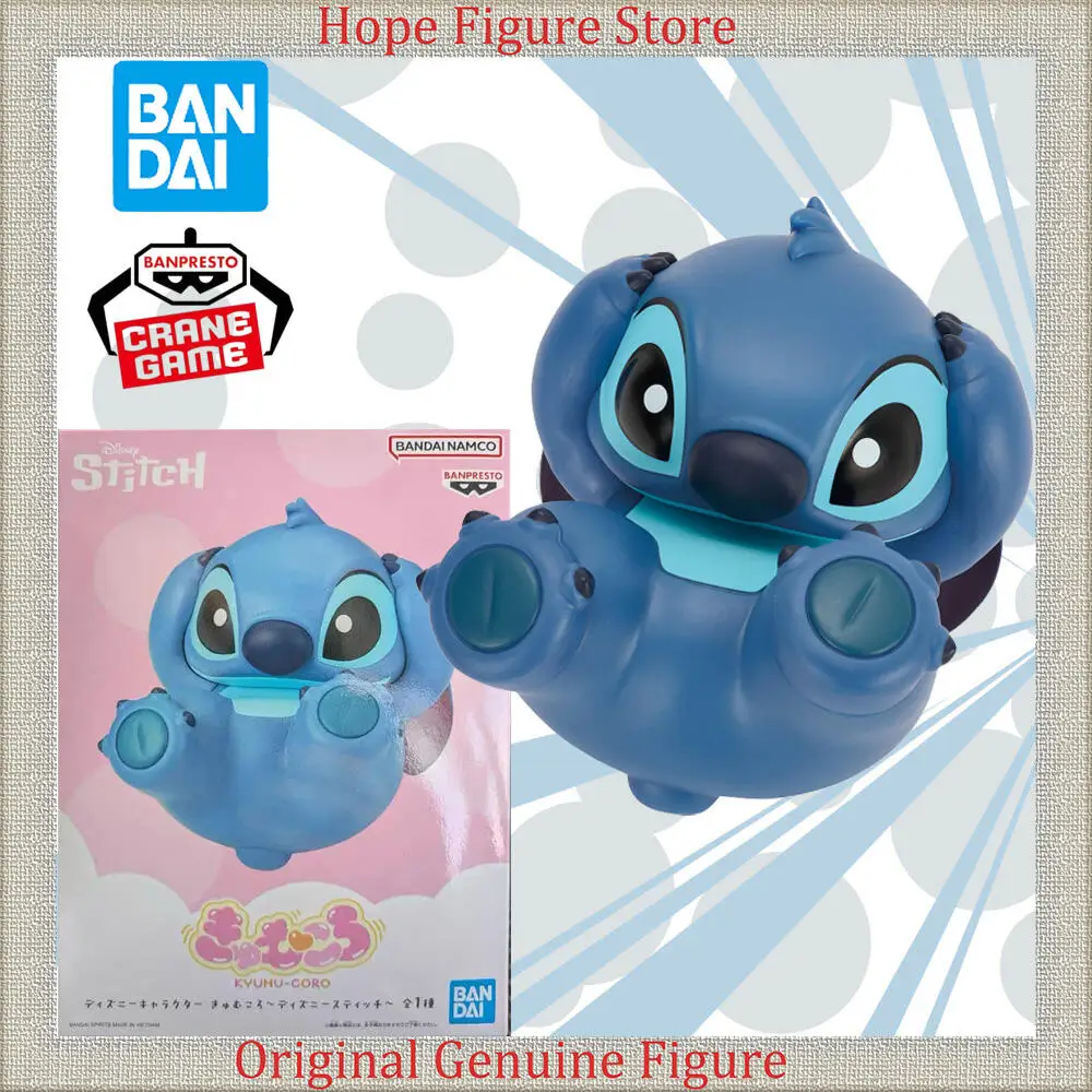 

Officially Licensed Banpresto Stitch Figure Anime Lilo Stitch Model Toy