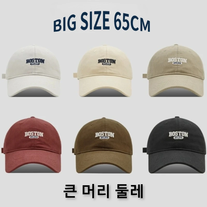 Large Size 65cm Ins Embroidered Peaked Cap Korean Style Versatile Curved Brim Trendy Men\'s Spring Autumn Baseball Caps