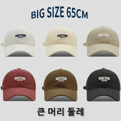 Large Size 65cm Ins Embroidered Peaked Cap Korean Style Versatile Curved Brim Trendy Men's Spring Autumn Baseball Caps