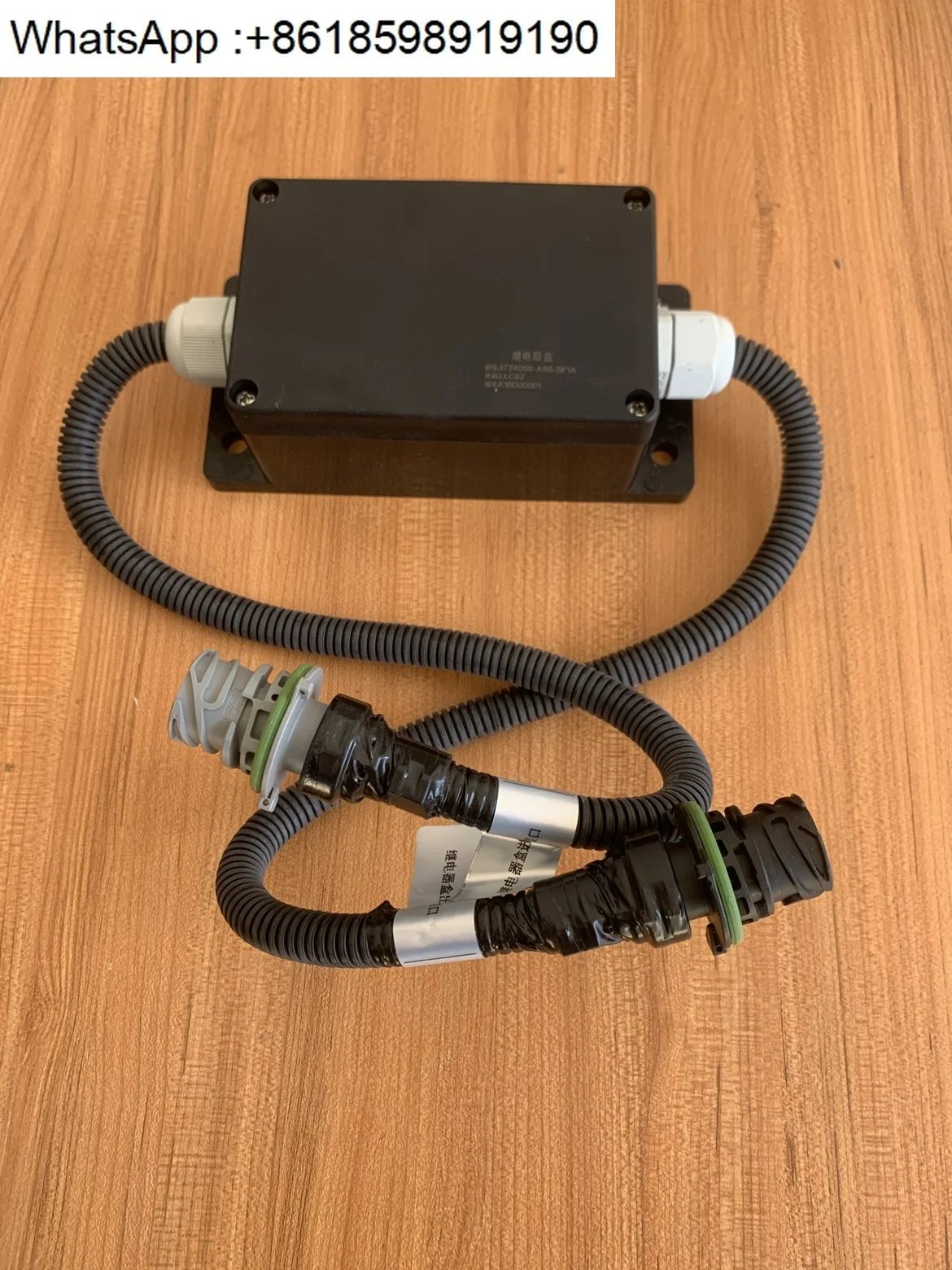 XCMG crane accessories, urea pump, fuse box, Chiron post-processing, national five countries six xct25 relay box