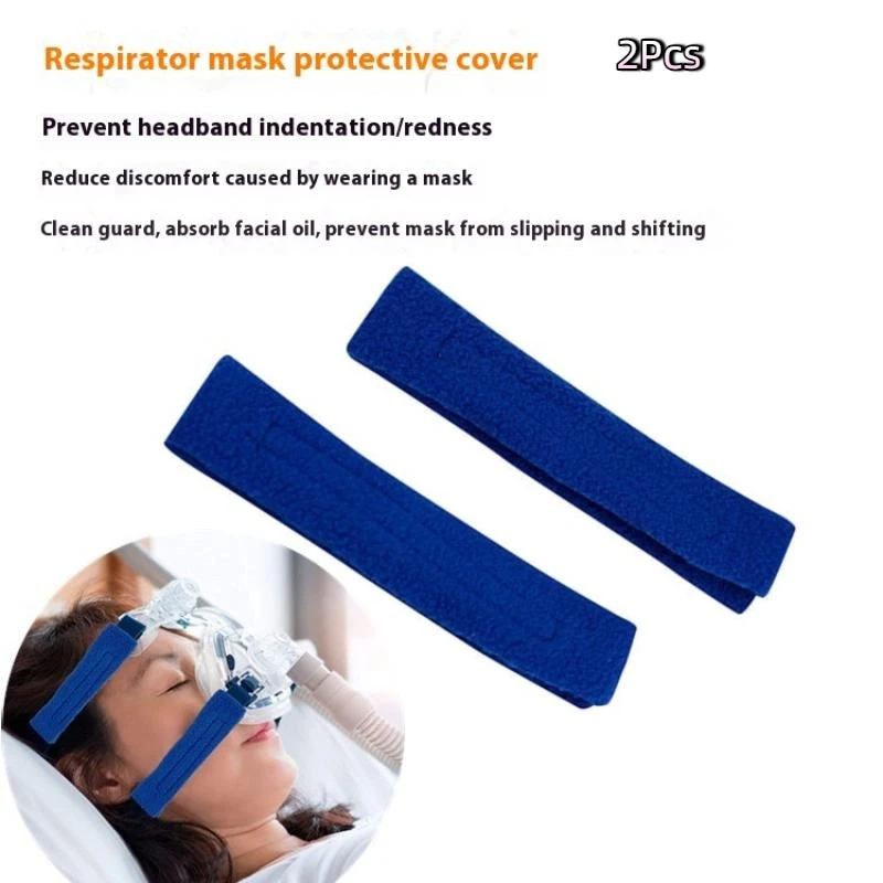 *2Pcs Comfortable Strap Covers Headband Non Slip CPAP Mask Headband Protection Pad Reduce Pressure Headgear Mask Accessories..