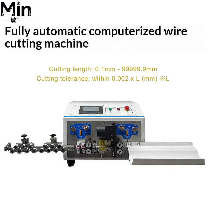 IM500 Computer Automatic Wire Stripping Machine Cutting Cable Peeling Cutter for Homemade Cable Processing Industrial Use