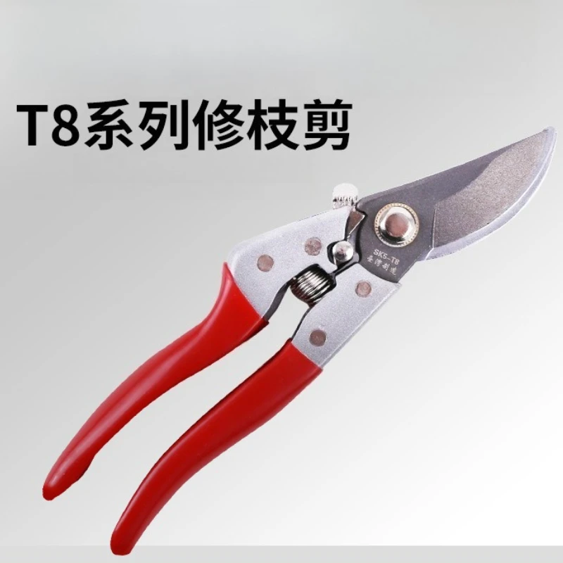 T8 Multi Functional…