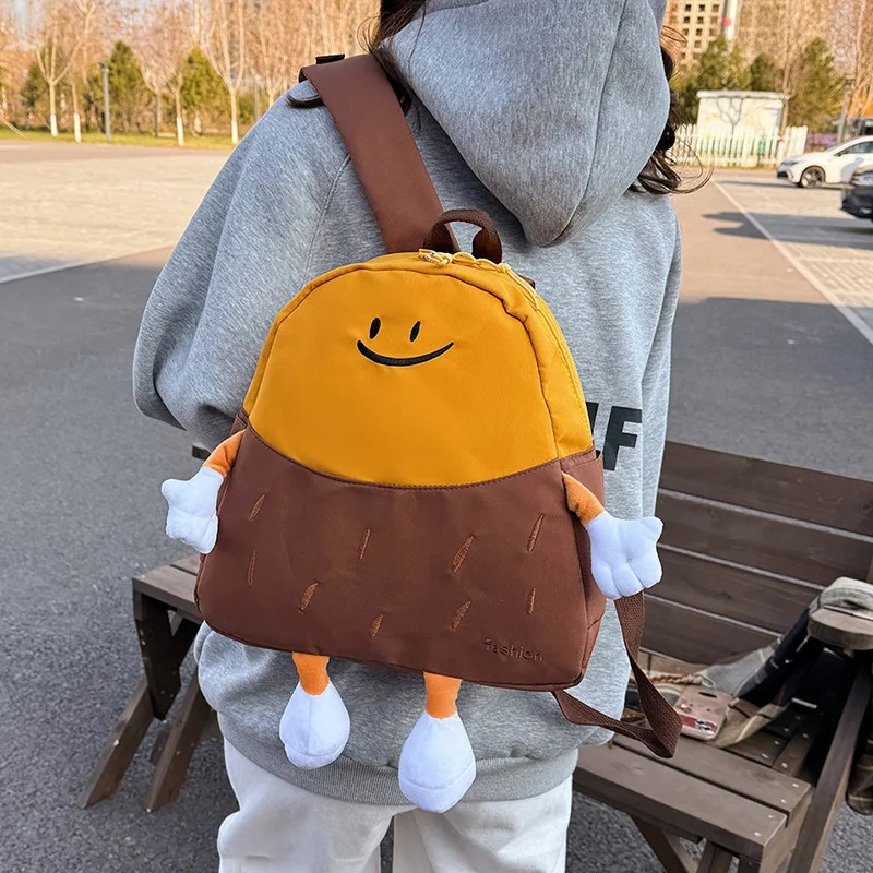 

Cartoon Fashion Children's Backpack Kindergarten Backpack Korean Version Reduce Burden Cartoon Backpack Outdoor Leisure