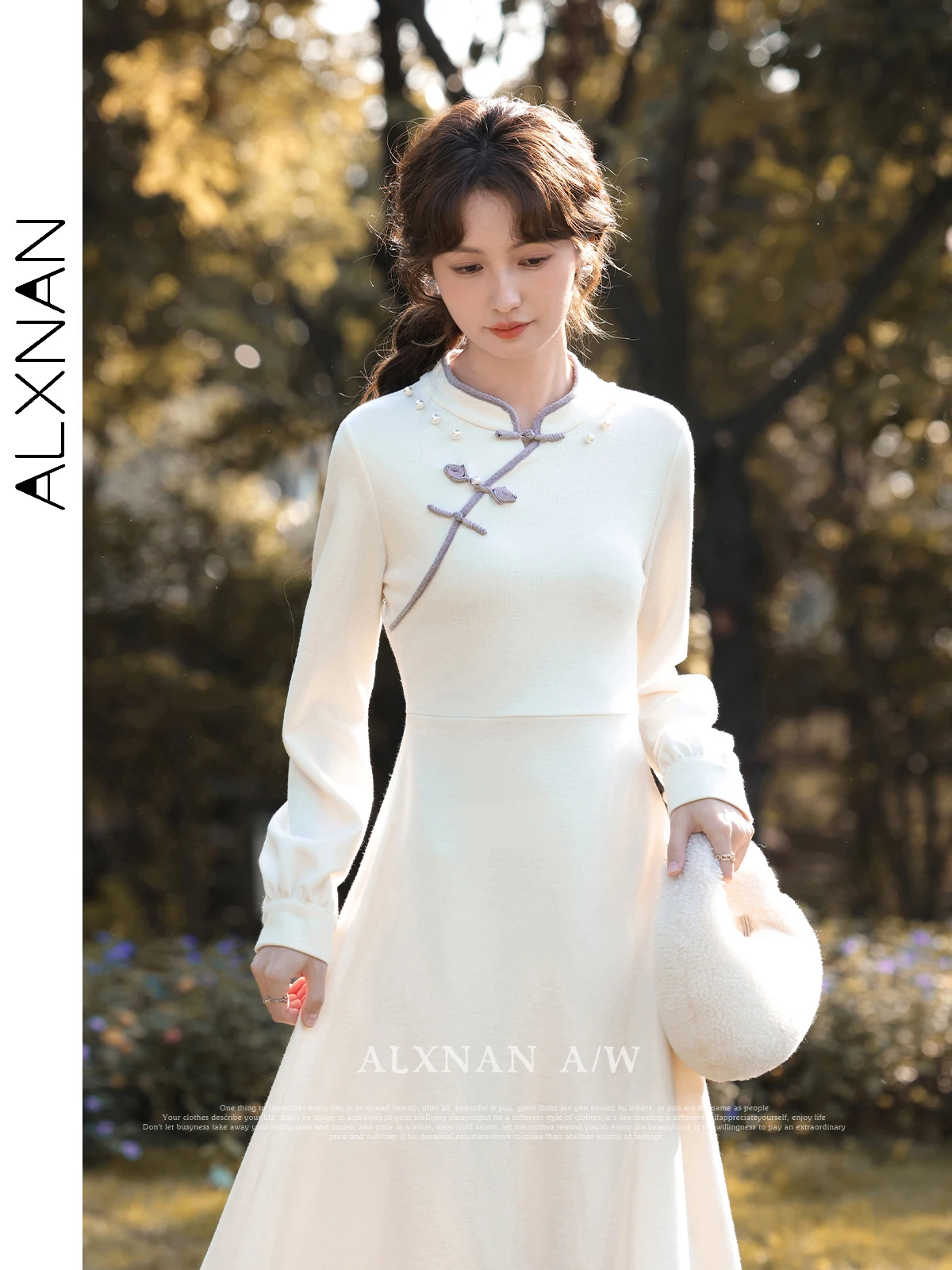 

ALXNAN New Chinese Style Apricot A-line Dress Woman 2024 Autumn Winter Stand Collar Elegant Long Sleeve Midi Dresses L330168