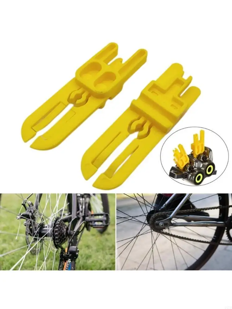 Safety Spacer For trail Cycling Disc Brakes Small Plastic Form accommodates hydrostatic Systems Precisely 