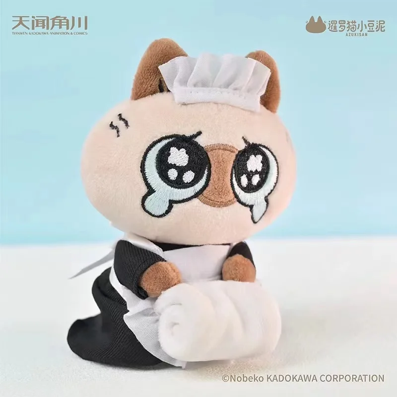 Azukisan Siamese Cat Cafeteria Blind Box Toys Clockwork Pendant Kawaii Action Figure Model Mystery Box Children Birthday Gift