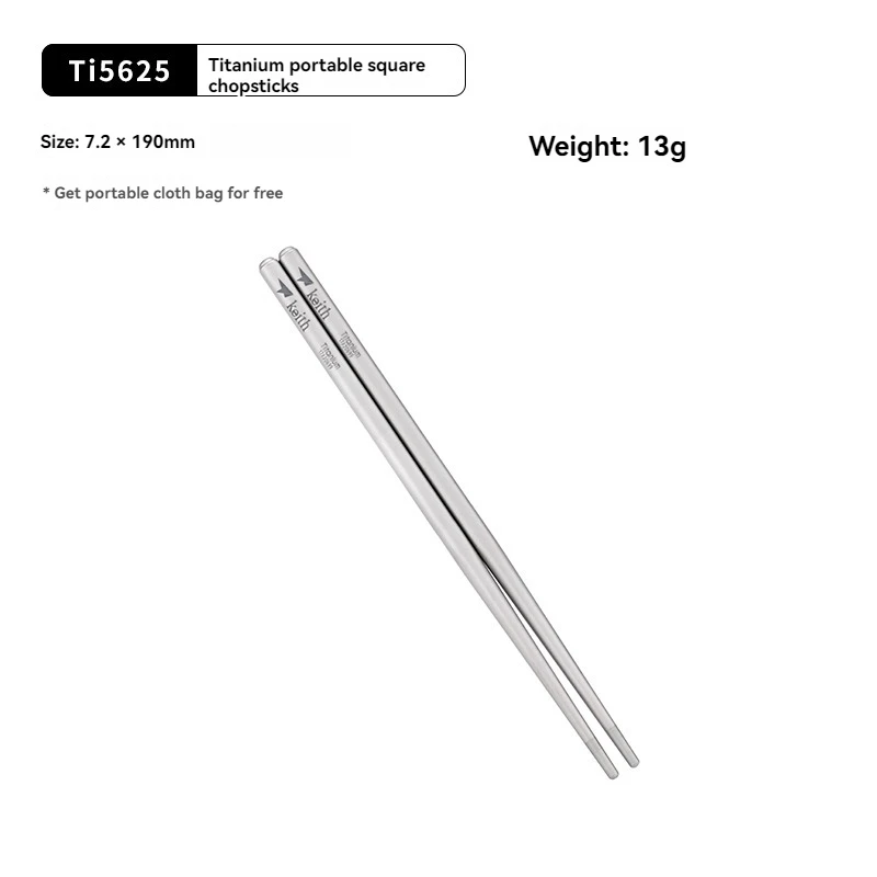 

Палочки для еды Keith из чистого титана, портативные палочки для еды на открытом воздухе, для пикника, путешествий, кемпинга, детские короткие палочки для еды Ti5625