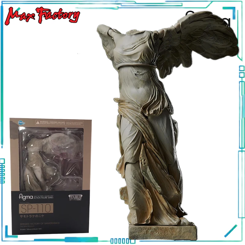 ماكس مصنع حقيقية فيجما سلسلة SP-127 مكتب الفن متحف جزيرة عيد الفصح موي تمثال حجري SP-110 نموذج فيكتوري دي ساموثريس #1
