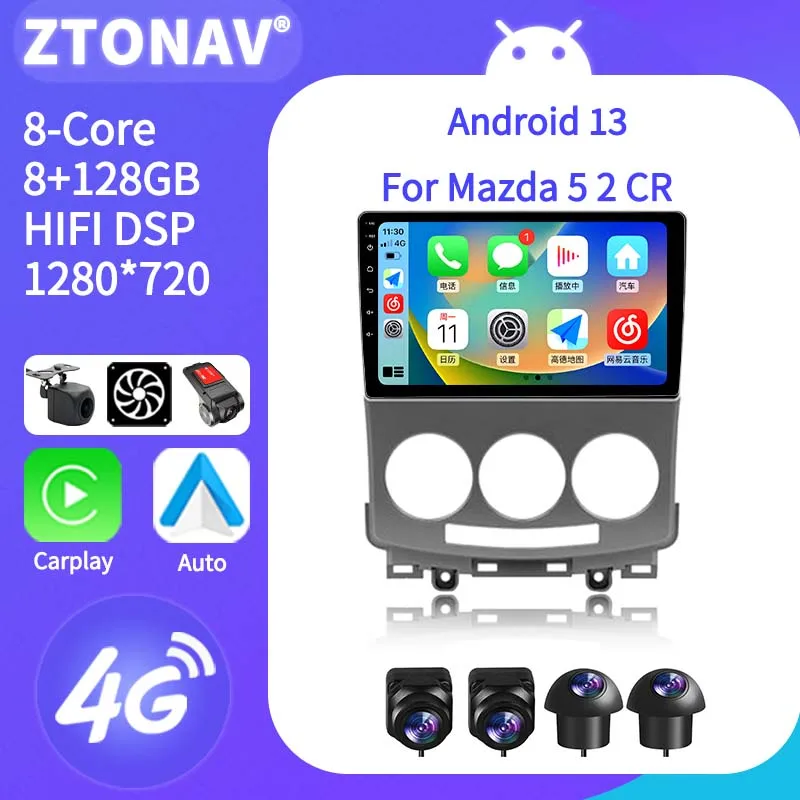 7862 Android Radio Car Media Player For Mazda 5 2 CR 2005 - 2010 Auto Headunit GPS Navi Carplay Android Auto Support 360 Camera