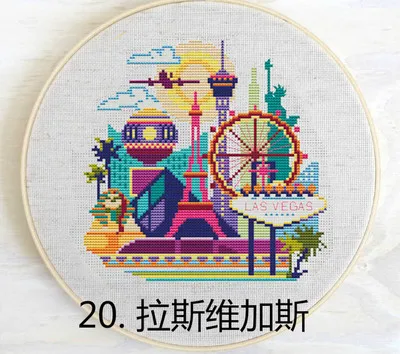 20 Las Vegas Cross Stitch Ecological Cotton Thread Embroidery, Home Decoration Hanging Painting, Gift