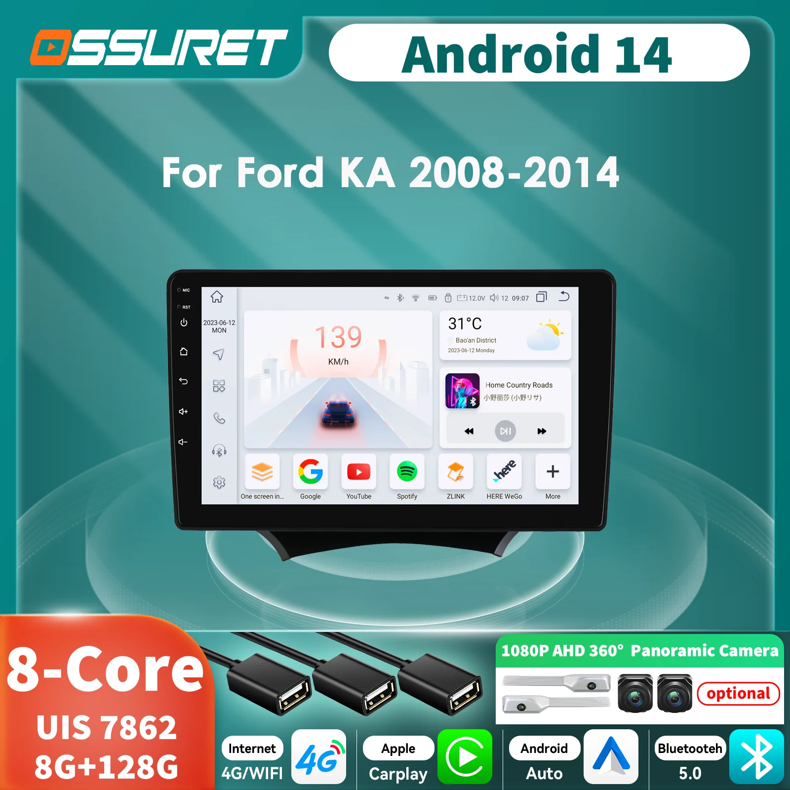 

Автомагнитола Android 14 для Ford KA 2008-2014, мультимедийный плеер с Carplay, Android Auto, GPS, стереосистемой, камерой 360° и Bluetooth