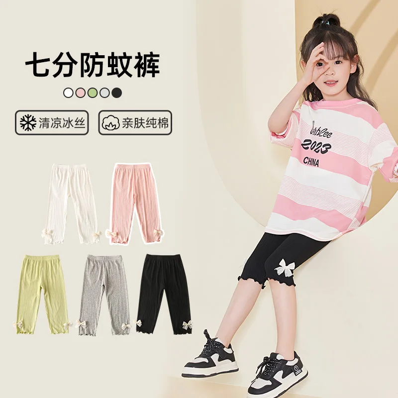 New Ruffle Edge Lace Bow Capris Pants For Princess Girls Geometric Stripe Twists Leggings Soft Cotton Breathable Kawaii Trousers