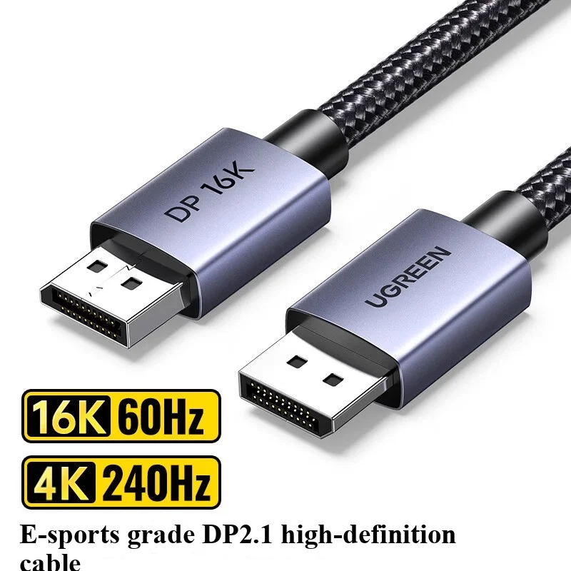 UGreen Link DP-Kabel 2.1 HD-Daten-16K-Computer, verbunden mit 240 Hz Grafikkarte mit hoher Bildwiederholfrequenz 2.0/1.4-Schnittstellenleitung