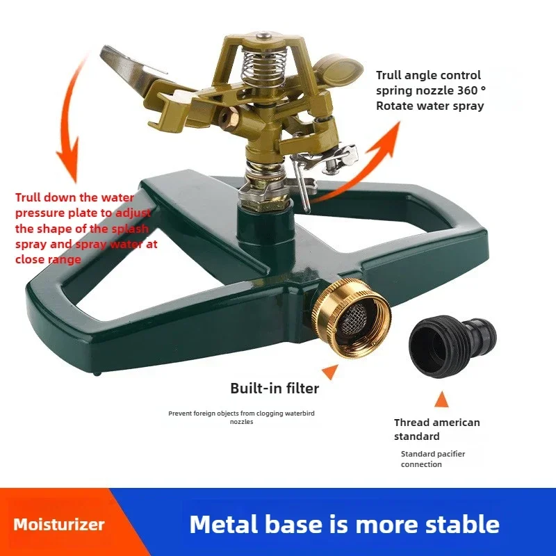 Cabeça de aspersão de jardim, rotação de 360 graus, rega automática, base de metal, aspersor para irrigação de gramado