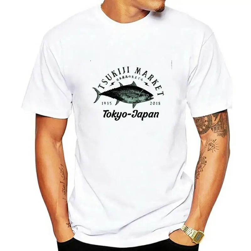 Tsukiji Fish Market Shirt Tokyo Japan Toyosu Tuna Maguro Shirt Fishing Tee outdoors Men Women sizes Hand Screenprinted