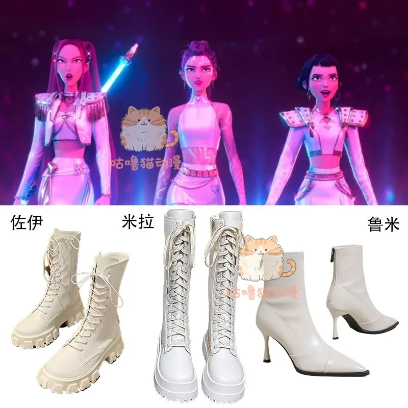 

K-POP Demon Hunter Girl Troupe Cos Shoes Korean Wave Zoe Mira Rumi White Song Suit Универсальные женские средние ботинки, увеличивающие рост
