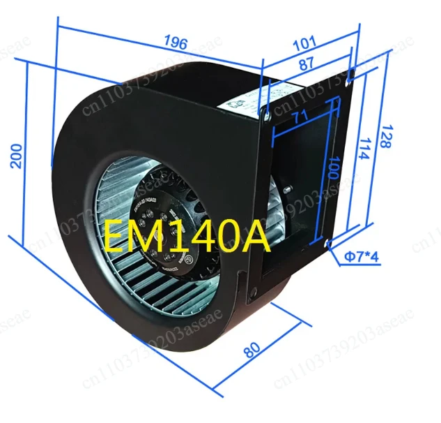 EM140A Industrial Air Conditioning Exhaust Fan Exhaust Fan 100V-240V Outer Rotor Single Air Intake Forward High Pressure Fan