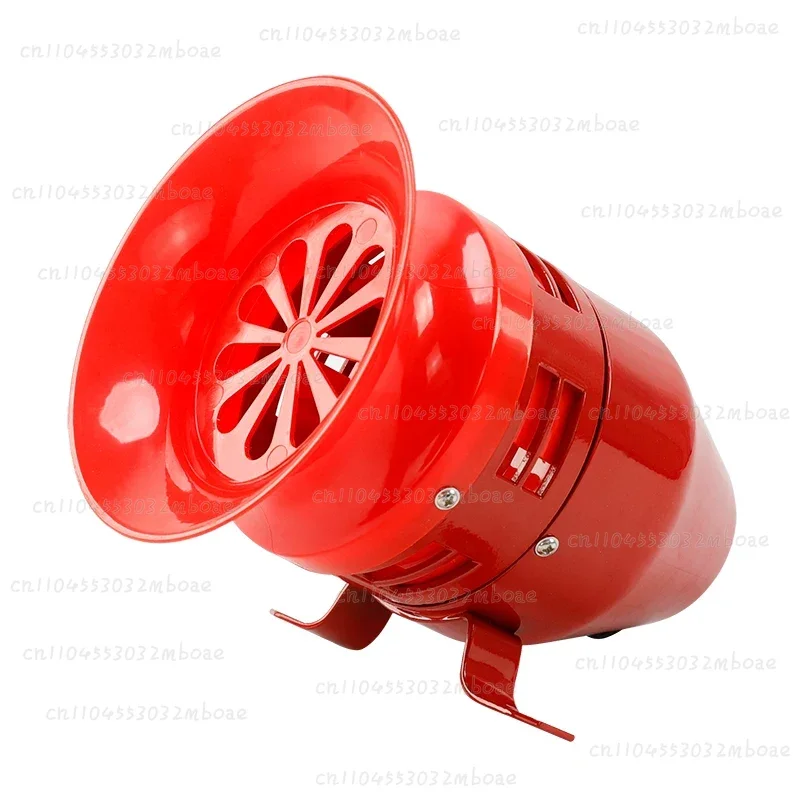 

Моторная сирена-гудок MS-490 для промышленной сигнализации, 220В, высокая громкость, для воздушных тревог