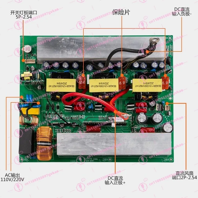 Inverter Main Board 2000W12V24V To 220V High Power Pure Sine Wave Inverter Bare Board