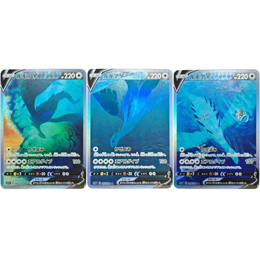 

2 Pcs/Set DIY Pokemon Cards Homemade Lugia Refraction Color Flash PTCG Game Collectible Cards Anime Gift 63*88mm