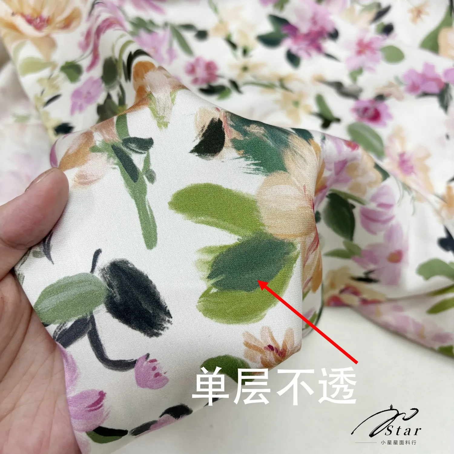 23 Momme Heavy Wide Printed Silk Stretch Double Joe Satin Fabric Pure Silkworm Silk Satin Dress Silk Fabric
