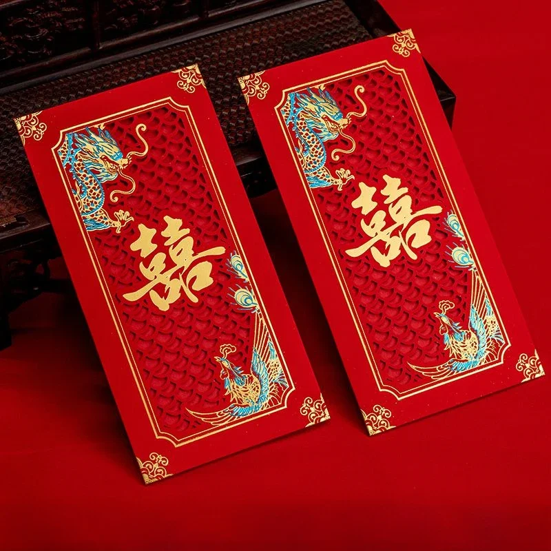 Chinese Red Envelope Wedding Red Packet Envelope Double Happiness Lucky Money Pocket Traditional Hongbao Wedding Decoration