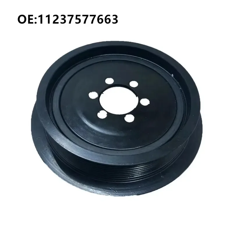 Auto Crankshaft Belt Pulley for BMW F18 N52 B30AF F02 X3 F25 Belt Shock Absorber Car Accessories 11237577663