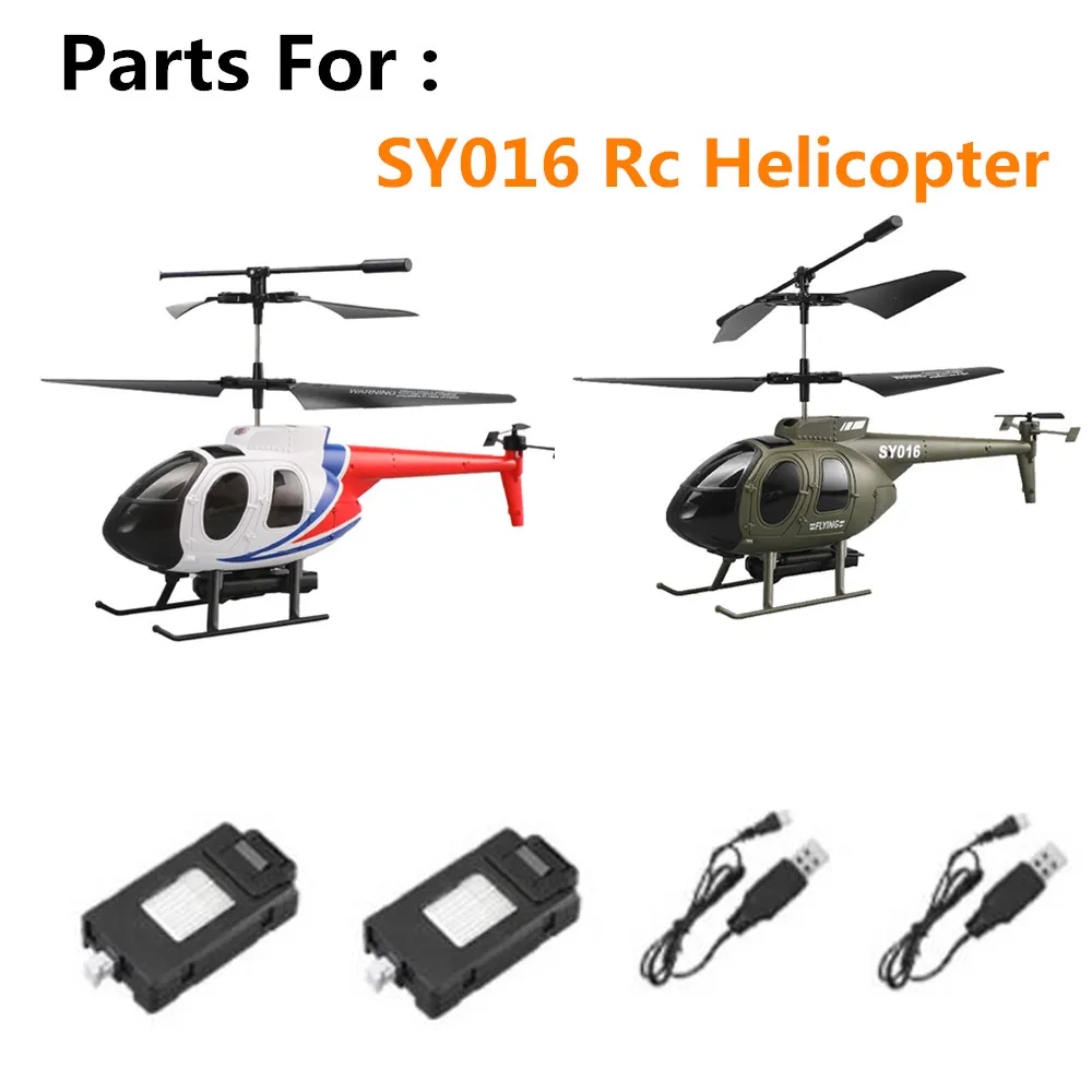 Battery Accessories 3.7V 350Mah / SY016 Original Spare Parts Flying 12 Mins SY016 Rc Helicopter Battery