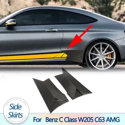 Car Side Skirts Splitters Cover For Mercedes-Benz C Class W205 C63 AMG 2 Door 2015-2017 Carbon Fiber Rear Side Air Vents Covers