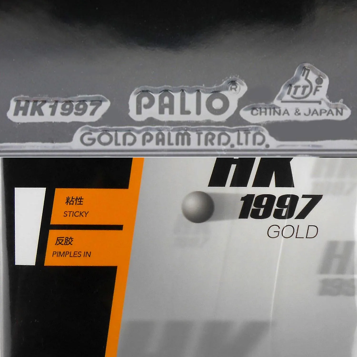 

Palio HK1997 GOLD Sticky Pimples в накладке для настольного тенниса в пинг-понг с губкой H48-50 Новый список Фаворит
