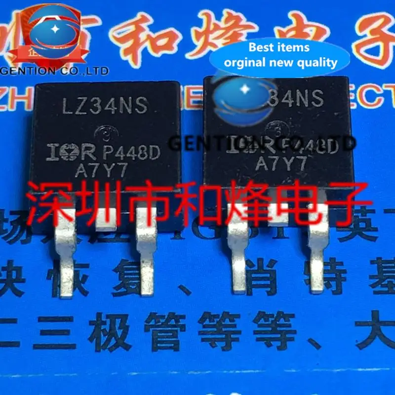 

10PCS IRLZ34NS LZ34NS TO-263 55V 30A in stock 100% new and original