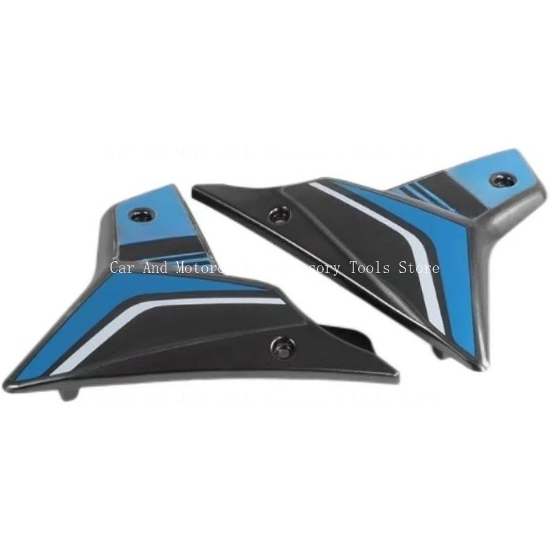 

Suitable For KD150-Z KD250-Z National IV Engine Lower Shroud Left and Right Guards