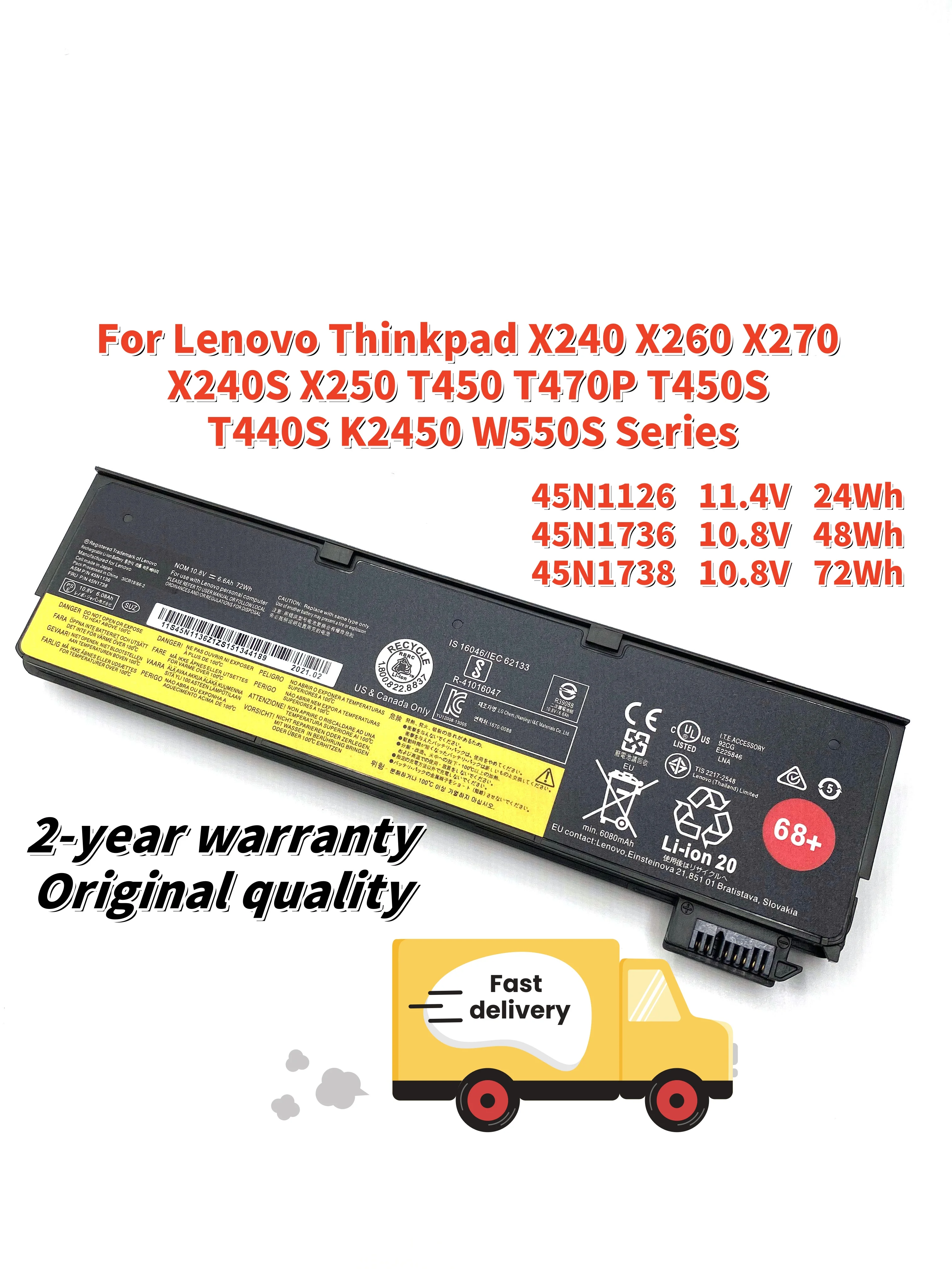 45N1738 68+ Batteria Del Computer Portatile Per Lenovo ThinkPad X240 X250 X260 T440 T440S T450S T470 T560 S440 S540 L450 45N1775 45N1126 45N1136