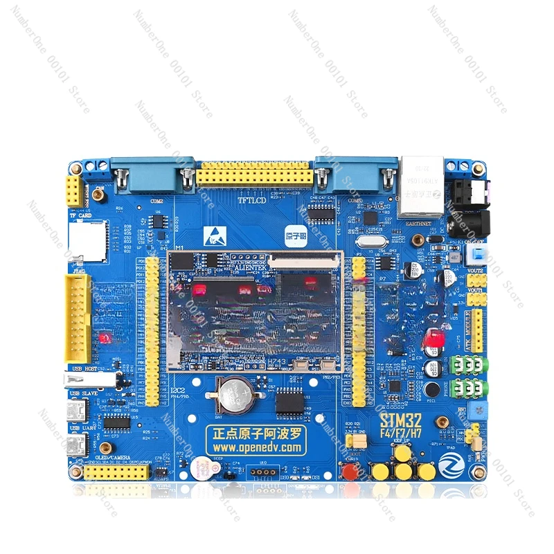 Apollo STM32H743IIT6 development board STM32 H7 (with core board)