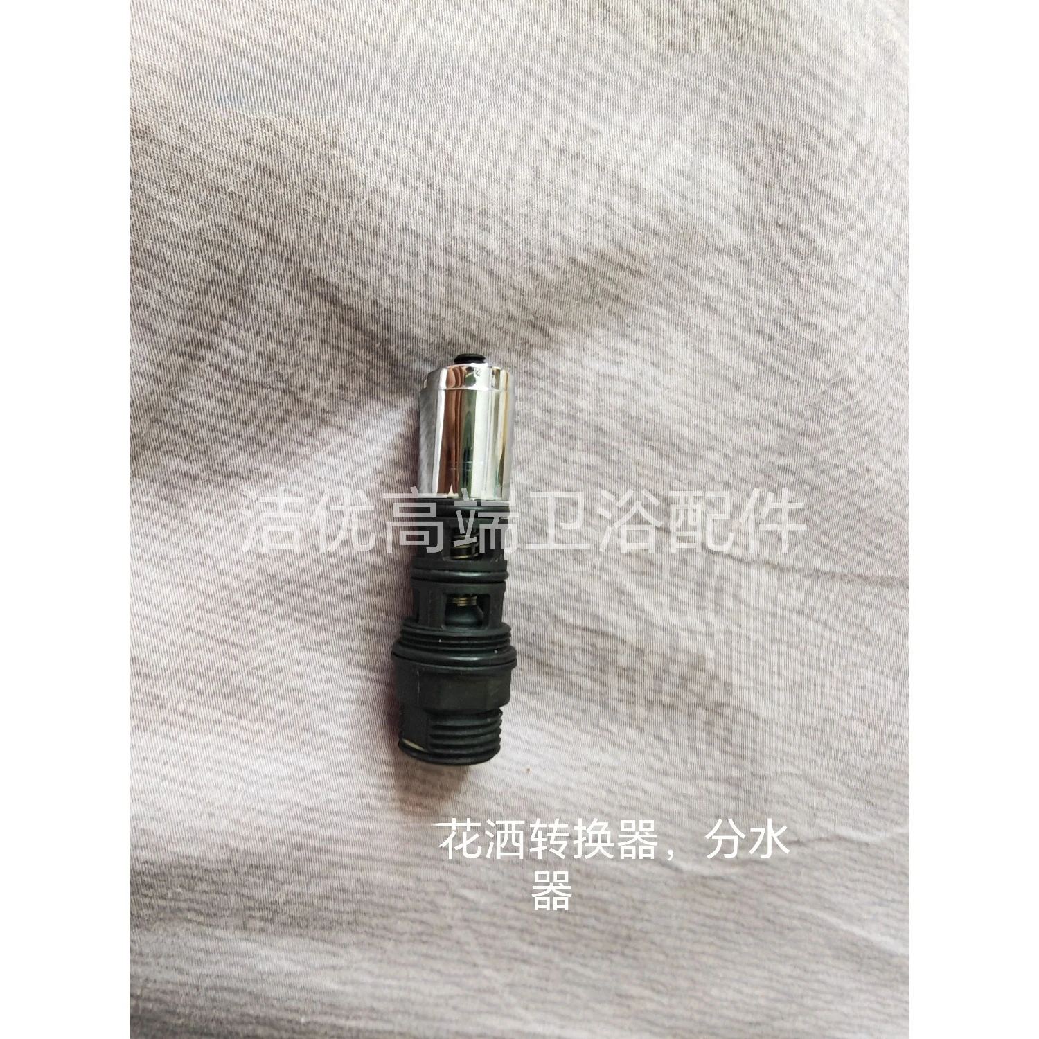 

Shower Accessories Compatible with ROCA Shower Head Diverter Parts