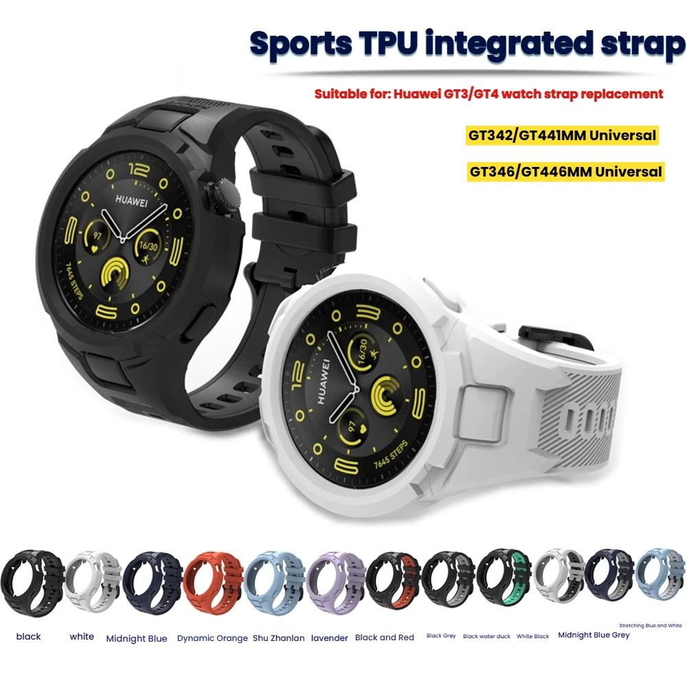 

Silicone Strap for Suitable HUAWEI GT5 GT4 GT3 46MM 41MM Sports smartwatch case with integrated frame TPU shell strap accessory