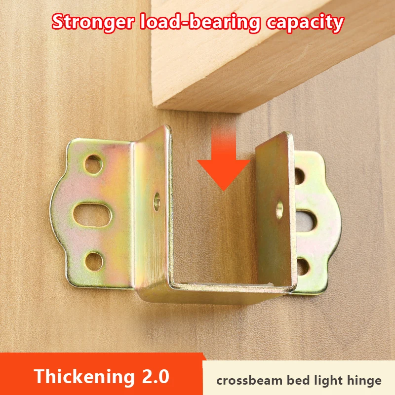 1Pc U Shaped Metal Bed Bracket Bed Frame With 4 Screws Fixing Connecting Furniture Rail Hook Brackets Hinge Fitting Connector