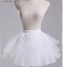 Short Petticoats for Wedding Dress 2025 #4