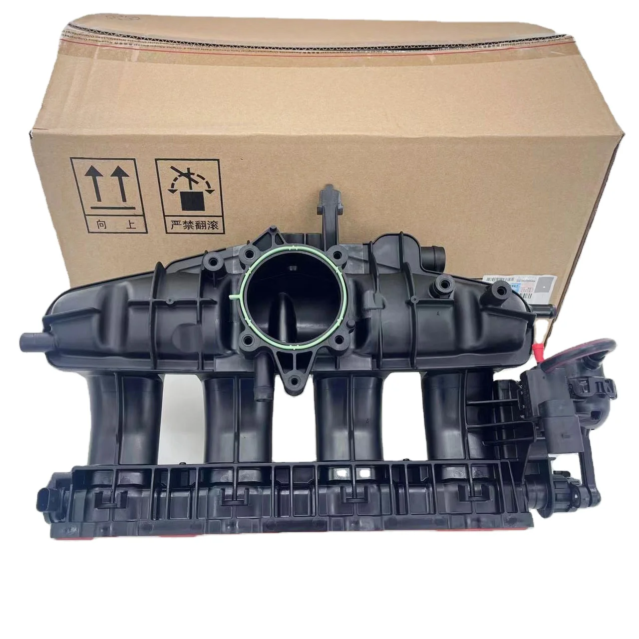 

Впускной коллектор двигателя для Jetta Passat 1,8 T/2.0TSI 06J133201G 06J133201BH 06J133201AR 06J133185BN