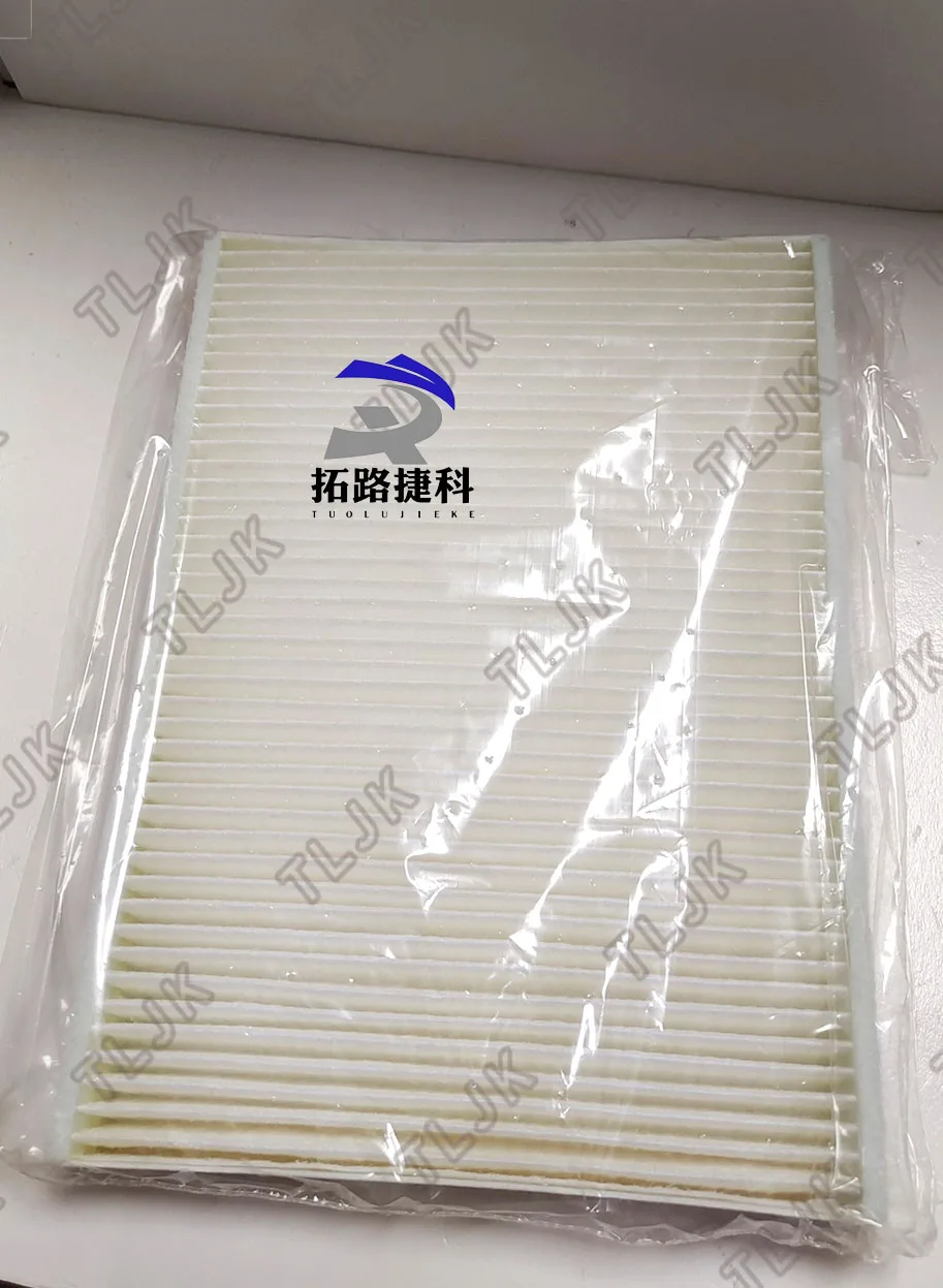 

Фильтр кондиционера подходит для Land Rover F2 и EV, модель LR019192=LR056138=LR039621.