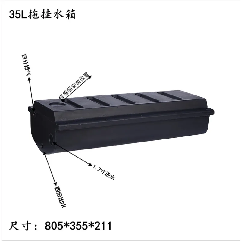 Camping bed car storage bucket food grade plastic water tank trailer hoisting water tank