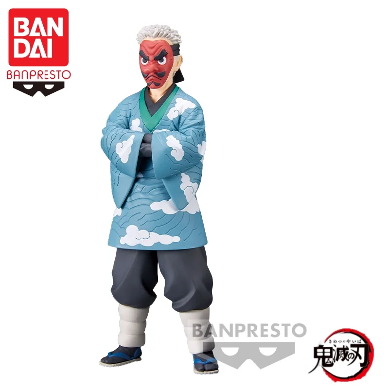 In Stock Bandai Original Banpresto Demon Slayer Urokodaki Sakonji Action Figure Model Doll Brand New Boxed Anime Characters