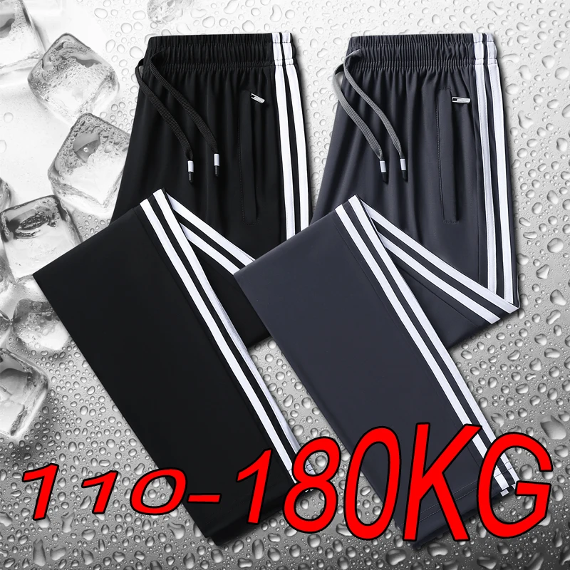 

Summer Plus Size Trousers M-8XL Ice Silk Three-bar Casual Pants Men's Loose Casual Ultra-thin Sports Fitness Jogger Trousers Men