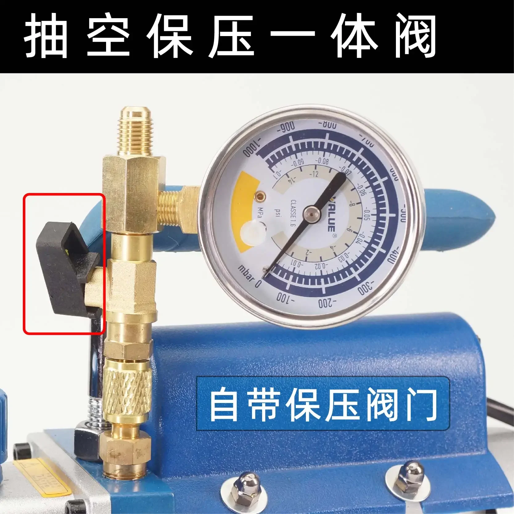 Vacuum pump gauge head External connector  pressure gauge Air conditioning  head negative